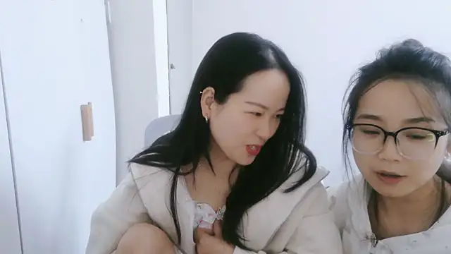 wxj1019 online show from November 2025 06:47:01 AM