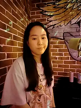 wxj1019 online show from March 2026 12:53:02 PM