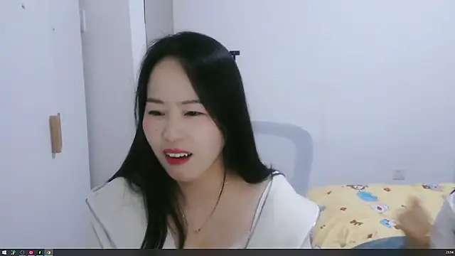 wxj1019 online show from November 2025 01:55:02 PM