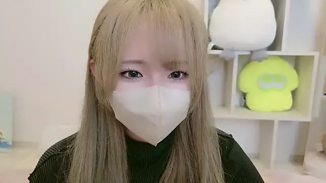 Cocoro o0 online show from September 2025 09:47:02 AM