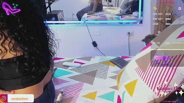 Snapshot of Anabacker01 chatting on February 2026 07:12:01 PM Anabacker01 online show from February 2026 07:12:01 PM