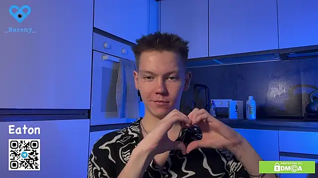 Eaton  online show from November 2025 02:43:01 PM