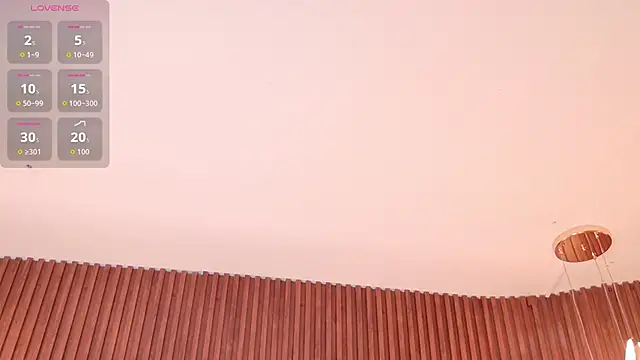 IrissBloom online show from November 2025 07:06:01 PM