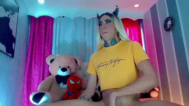 Julia Bulette1 online show from March 2026 02:05:01 PM