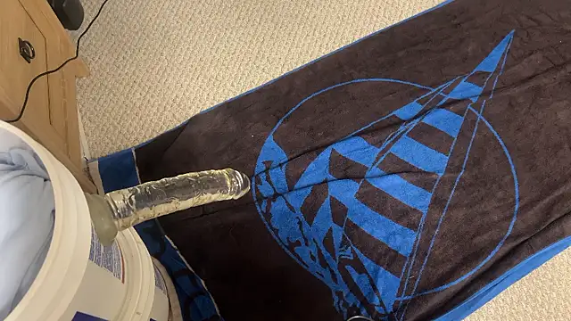 Doanything4you online show from December 2025 05:14:02 PM