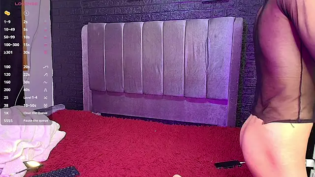 Erick Velveth online show from December 2025 04:56:02 AM