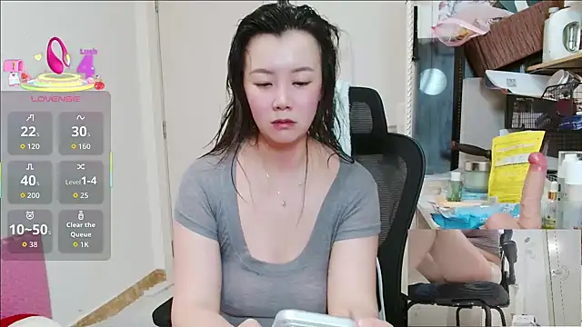sallycui online show from June 2026 12:49:01 PM