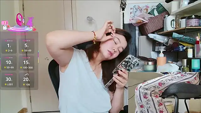 sallycui online show from July 2026 10:21:02 PM