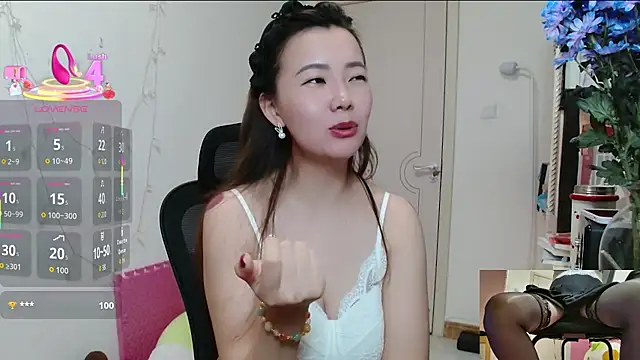 sallycui online show from December 2025 11:23:02 AM