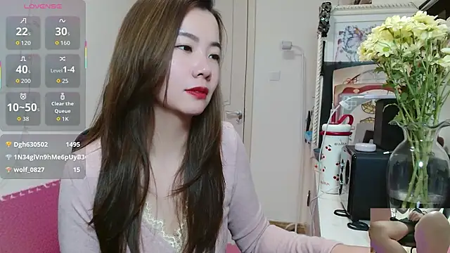 sallycui online show from December 2025 12:17:02 PM