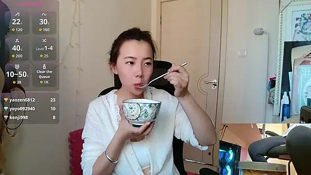 sallycui online show from November 2025 12:47:01 AM