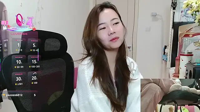 sallycui online show from November 2025 11:49:01 PM