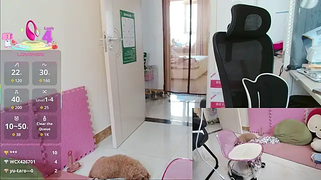 sallycui online show from July 2026 01:35:02 AM