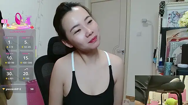 sallycui online show from December 2025 12:11:02 AM