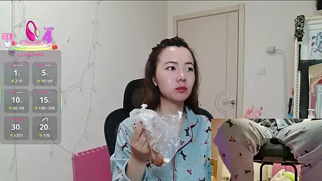 sallycui online show from December 2025 12:59:02 AM