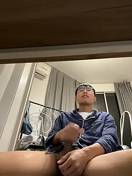 leeyoung  online show from November 2025 04:23:01 PM