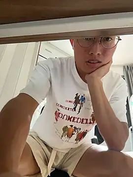 Snapshot of leeyoung_ chatting on October 2025 07:10:01 AM leeyoung  online show from October 2025 07:10:01 AM