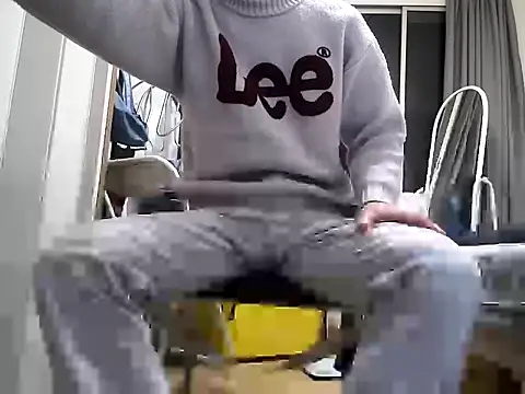 leeyoung  online show from November 2025 02:20:02 PM