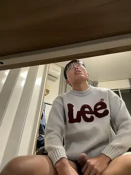 leeyoung  online show from November 2025 02:32:01 PM