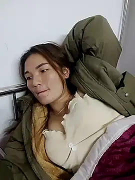 phuongxinhxan online show from January 2026 01:39:01 PM