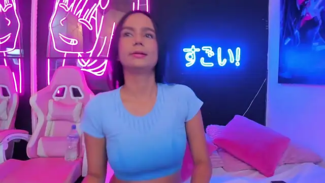 Star Liight online show from February 2026 08:28:01 PM