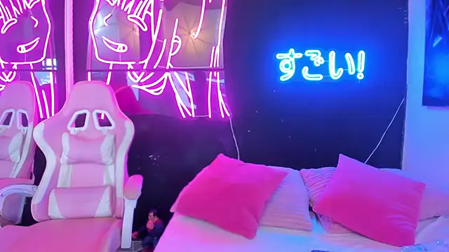 Star Liight online show from February 2026 07:00:02 PM