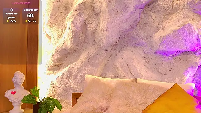 Stellaciel  online show from March 2026 10:11:01 PM