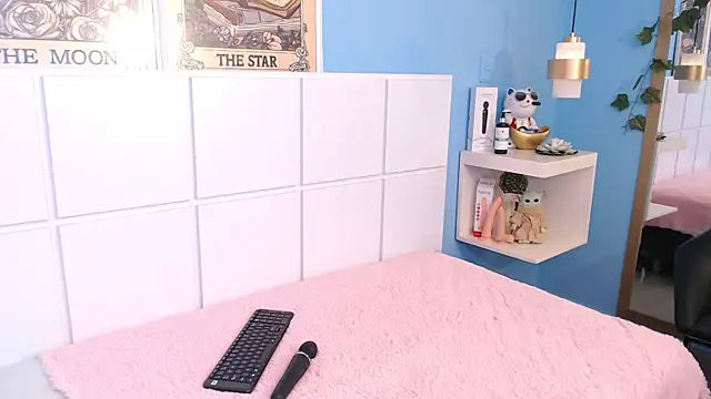 Snapshot of PenelopeBond chatting on October 2025 02:04:01 PM PenelopeBond online show from October 2025 02:04:01 PM