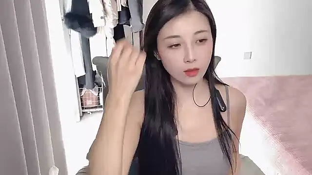 Mien-MM online show from November 2025 05:32:02 AM