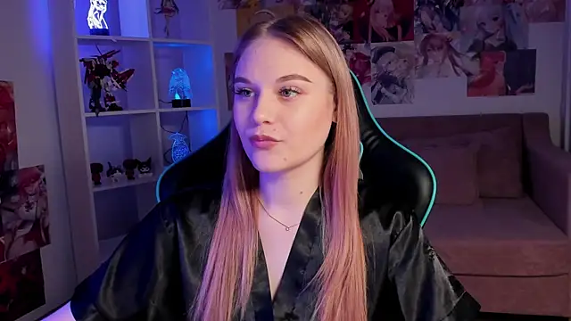 Snapshot of AriaWell chatting on November 2025 05:13:02 PM AriaWell online show from November 2025 05:13:02 PM