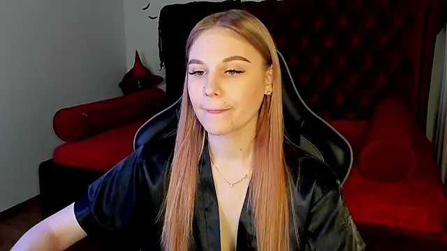 Snapshot of AriaWell chatting on November 2025 05:18:01 PM AriaWell online show from November 2025 05:18:01 PM