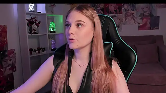 Snapshot of AriaWell chatting on November 2025 06:12:01 PM AriaWell online show from November 2025 06:12:01 PM