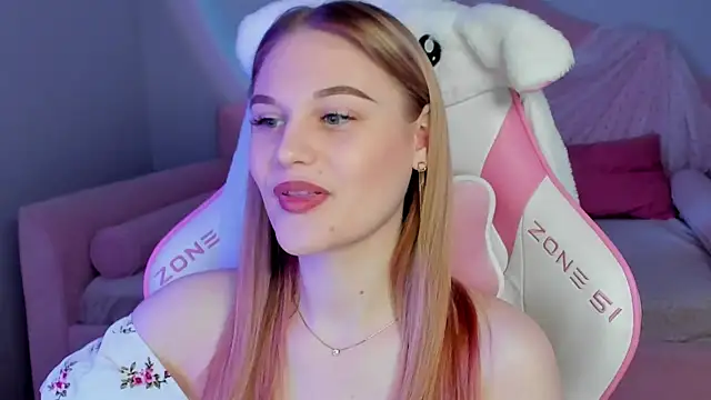 Snapshot of AriaWell chatting on November 2025 05:46:02 PM AriaWell online show from November 2025 05:46:02 PM