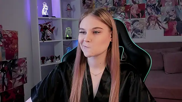 Snapshot of AriaWell chatting on November 2025 05:22:01 AM AriaWell online show from November 2025 05:22:01 AM