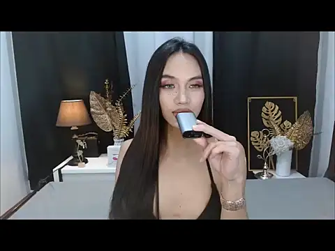 Elisse Celestial online show from November 2025 03:55:02 PM