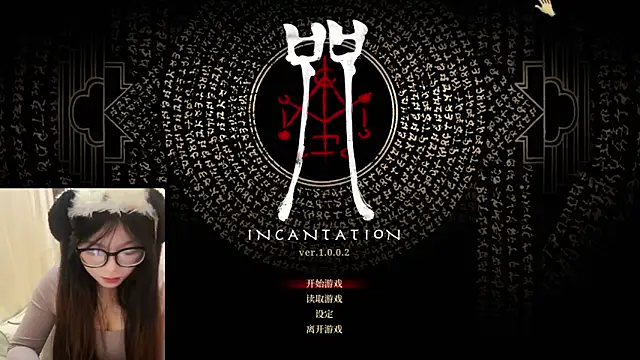 AZ37866 online show from November 2025 02:37:02 AM