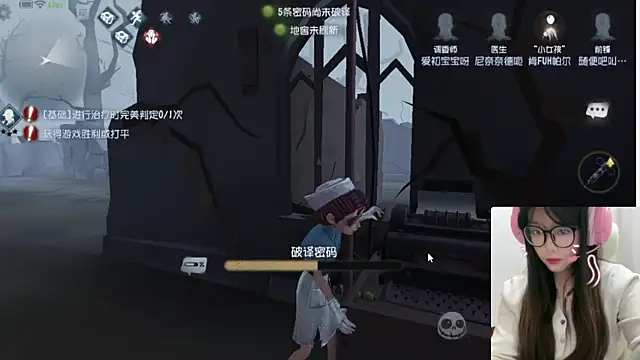 AZ37866 online show from October 2025 03:34:02 PM