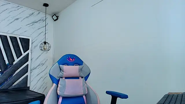 Snapshot of lorem_adams chatting on November 2025 11:09:01 AM lorem adams online show from November 2025 11:09:01 AM