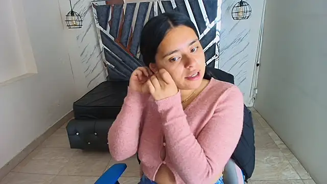 Snapshot of lorem_adams chatting on December 2025 11:31:01 AM lorem adams online show from December 2025 11:31:01 AM