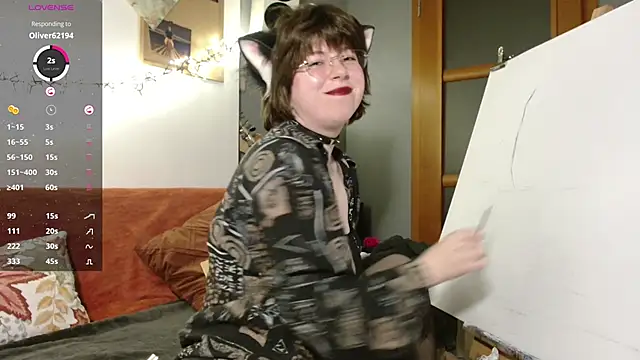 Snapshot of HardNerdVoid chatting on January 2026 07:53:02 PM HardNerdVoid online show from January 2026 07:53:02 PM