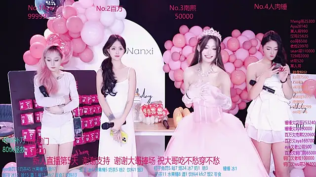 AAA-MissMoli online show from September 2025 04:03:01 PM