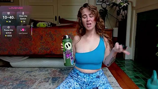 wutangwendy online show from July 2026 09:07:02 PM