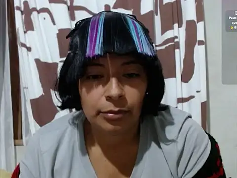 Acelinrose online show from February 2026 02:33:01 AM