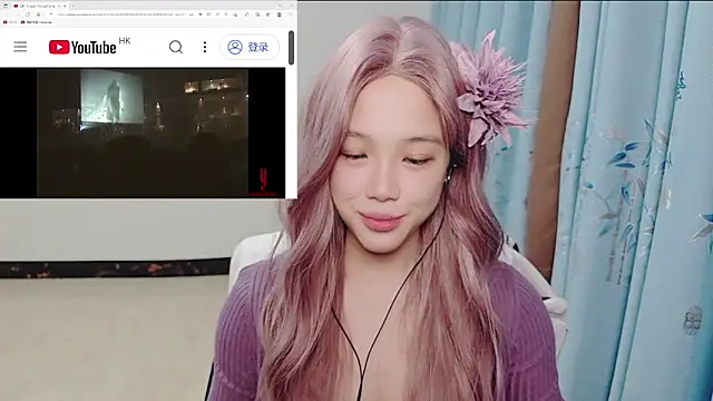Cherry S online show from October 2025 02:17:02 PM