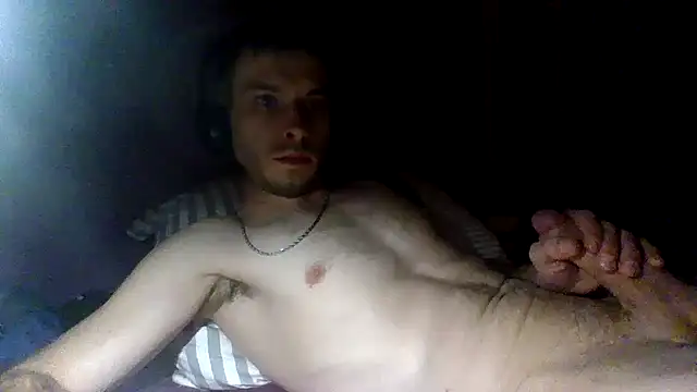 Snapshot of crysGERM chatting on November 2025 07:40:01 PM crysGERM online show from November 2025 07:40:01 PM