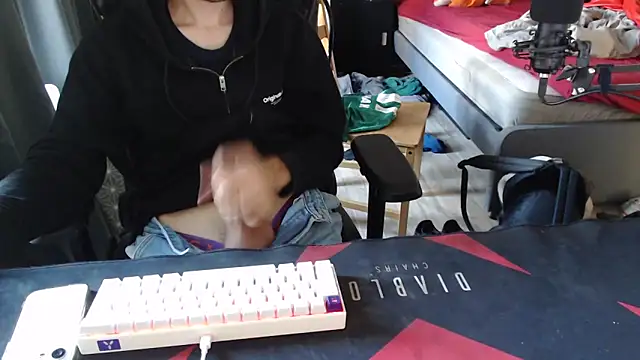 geil20CM2 online show from September 2025 03:08:01 PM