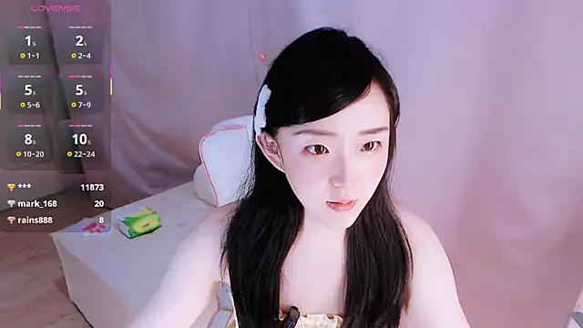 Niannian- online show from July 2026 05:28:01 PM