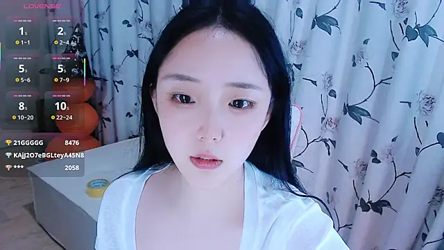 Snapshot of Niannian- chatting on October 2025 04:16:01 PM Niannian- online show from October 2025 04:16:01 PM