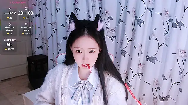 Snapshot of Niannian- chatting on December 2025 06:53:01 PM Niannian- online show from December 2025 06:53:01 PM