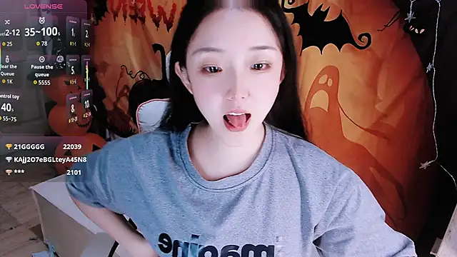 Snapshot of Niannian- chatting on October 2025 05:10:01 PM Niannian- online show from October 2025 05:10:01 PM